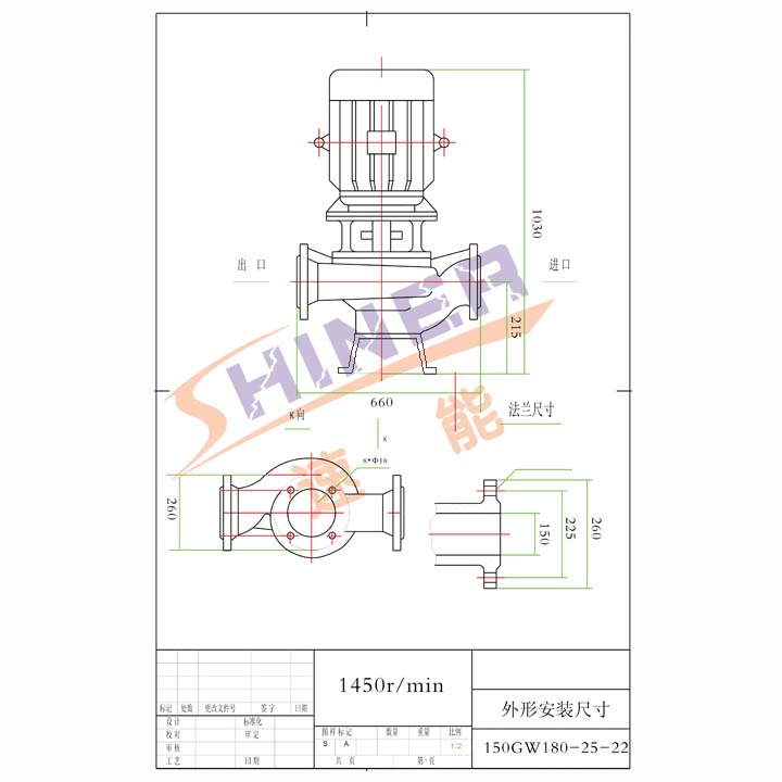 無(wú)堵塞管道排污泵安裝尺寸圖